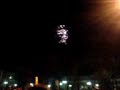 urime