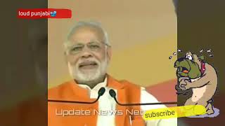 Funny Reaction Of Mr Bean On Narendra Modi Prime M