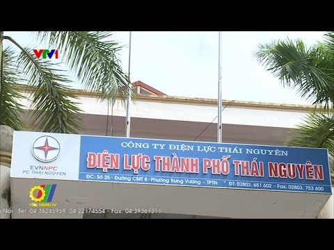 Phấn đấu đạt kết quả cao trong sản xuất kinh doanh 