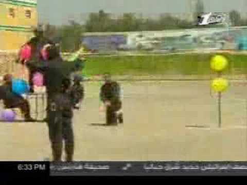 شرميط مصر