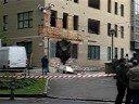 Bonba batek kalte handiak eragin ditu epaitegian