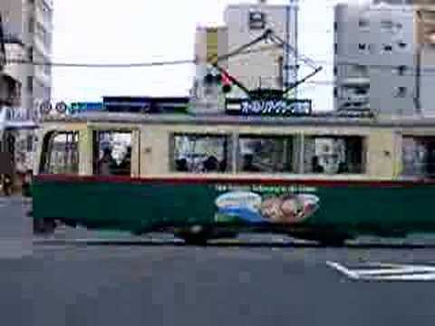 土佐電鉄桟橋線 オーストリア・グラーツ市電