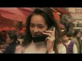 Culture Beat - Crying In The Rain (good quality)