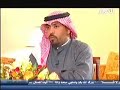البدون .. كويت الكويت .. البدون وصمة عار في جبين الكويت!؟