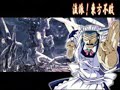 君が主で執事が俺で　販売促進MAD