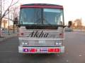 Akha Ride for Freedom 1
