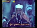 Abdulbasit Abdussamed (Zumer Pakistan Full video Part-1)