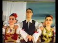 ABRASEVIC - Sabac ABRASEVIC - Sabac