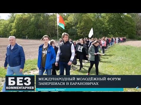 Без комментариев. 16.05.19.