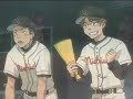 suyama