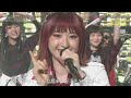 ザ・コインロッカーズ 2019年7月6日 MUSICDAY ライブ 39人出演 憂鬱な空が好きなんだ