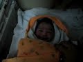 just born just born