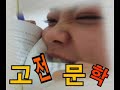 고3용 고전 공부 비법 ㅎㅎㅎ
