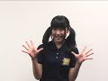 SUPER☆GiRLS 前島亜美からのお願いコメント 前島亜美