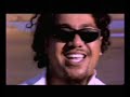 Supergroove - You Gotta Know