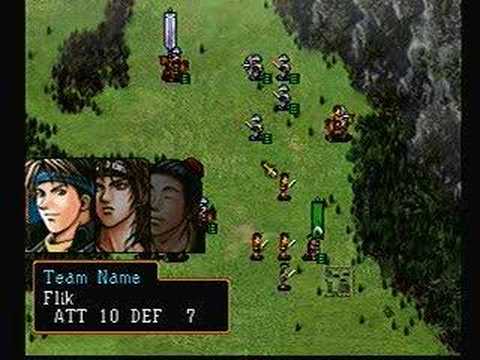 Suikoden II