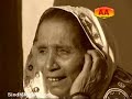 Mai Bhagee - Jogee Thee Maan Mulrion Wajayaan Mai Bhagee - Jogee Thee Maan Mulrion Wajayaan