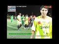 CABBA 1 - 0 MCA : Incidents ( 2ieme Partie )