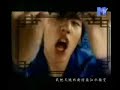 JAY-CHOU LONG QUAN