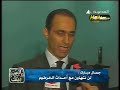 جمال مبارك : لن نسكت عما حدث من إرهاب جزائري في السودان