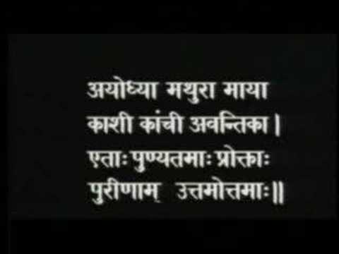 Ayodhya - Sri RAMA birth place - part 1