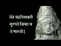 Ayodhya-Sri-RAMA-bir