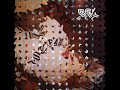 HIEROGLYPHICS IMPERIUM..slideshow. HIEROGLYPHICS IMPERIUM..slideshow.