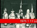 رسالة من سمير عبد الباقى واشرف وفيروز الى ماما نجلاء رأفت وهى تدرس فى رومانيا 11 1 1975