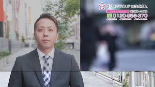 札幌痴女性感フェチ倶楽部　～ 動画案内 ～