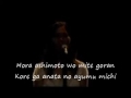 Lagu sayang versi Mirai E