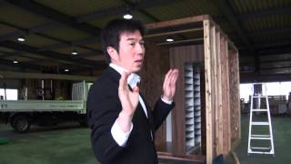 多田社長とエホントのみなさんの春の展示会の告知をアップしました