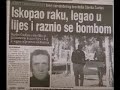 Hrvatska-i-srpski-te