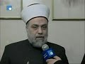 Hizballa erhabi attack Sinni Elder Hizballa erhabi attack Sinni Elder