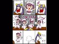 犬夜叉動画