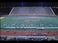sharyland mighty rattler band 2006   landscapes