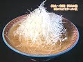Ramen in a snowy country