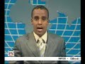 Journal somali du 11 juin.WMV Journal somali du 11 juin.WMV