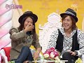 HQ WGM JoongBo ep28 part 1 [eng subbed]