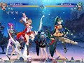 [2009-11-06] Vanguard Princess 1.05b : PPN vs Vanisher (best-of part 6)