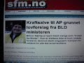 Krav om at Anniken Huitfeldt må gå av! Krav om at Anniken Huitfeldt må gå av!