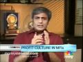 INDIANOMICS: MICRO FINANCE, MACRO PROFIT