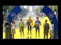 Tour de Francia -Resumen de los siete de Lance Amstrong