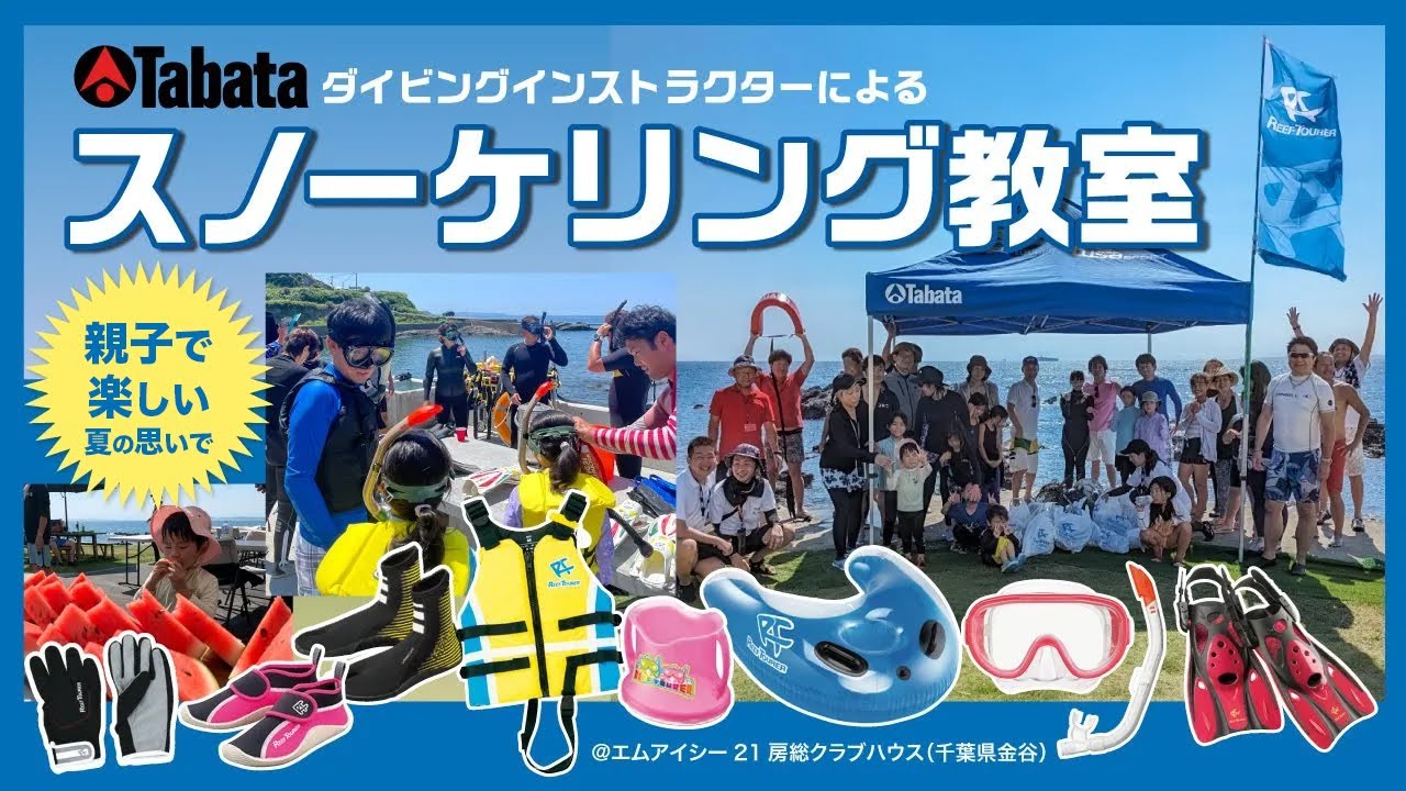 mic21TV 動画ギャラリー