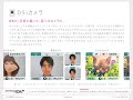 THE DAILY DL - DSi vs DS