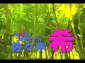 早稲田祭にジブリがやってくる！『全日本ジブリ王決定戦』2008年11月3日 (月・祝)16:30〜17:20早稲田大学大隈講堂前ステージゲスト佐々木 希 (PINKY専属モデル)藤岡藤巻 (「崖の上のポニョ」主題歌)よこざわけい子 (「天空の城ラピュタ」シータ役)いずみ 包 (ジブリものまね芸人)シークレットゲスト！