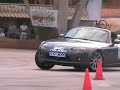 Niv drift - final Alternativi king of drift 2