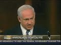 Glenn Beck interviews Benjamin Netanyahu Glenn Beck interviews Benjamin Netanyahu