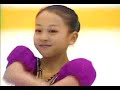 mao asada   2004 nagoya festival  habanera 