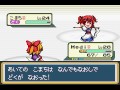 Insectduel Plays Touhoumon - VS. Kasumi