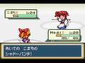 Insectduel Plays Touhoumon - VS. Kasumi